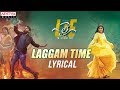 Laggam Time Lyrical Lie Songs Nithin Megha Akash Mani Sharma