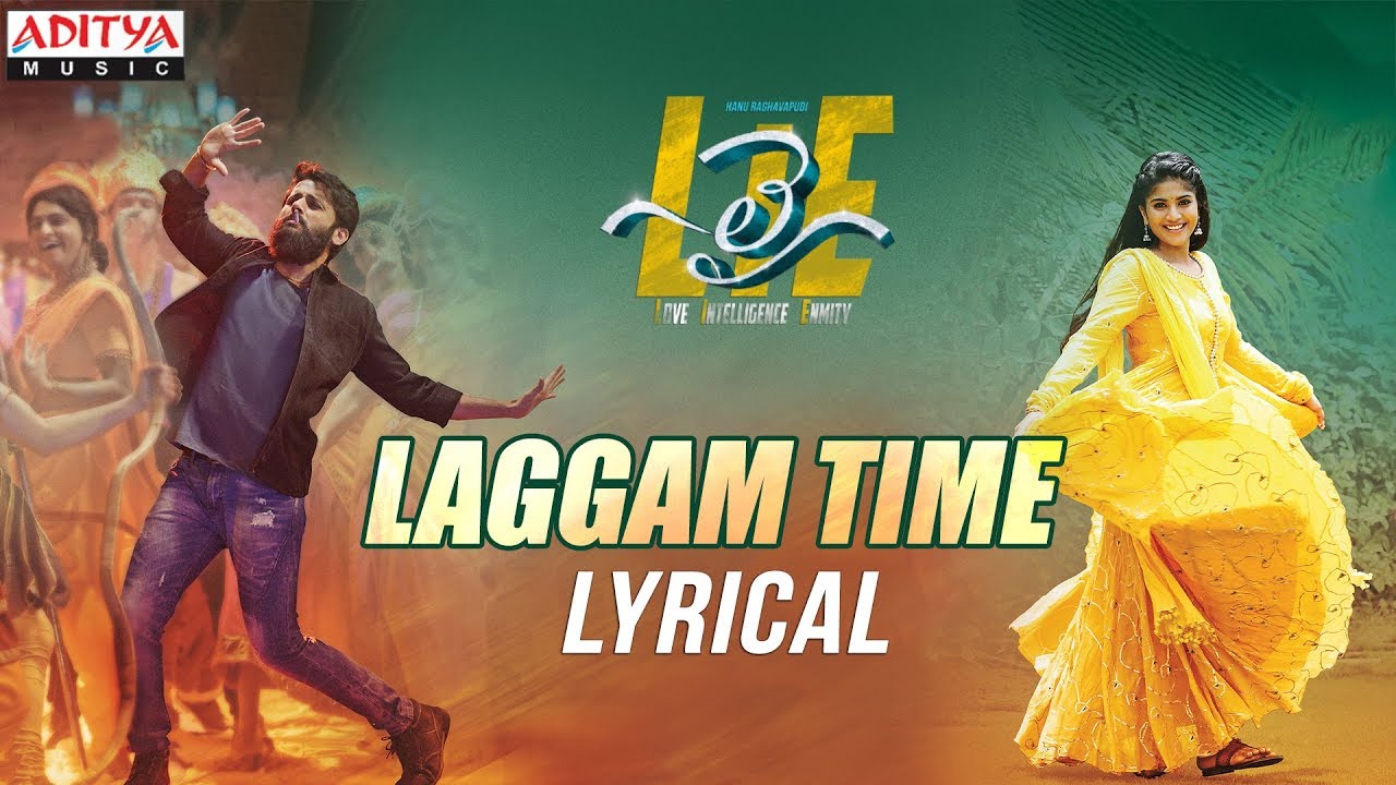 Laggam Time Lyrics  | lie | Megha Akash, Nithiin | Sahiti Chagant, Saicharan | Mani Sharma