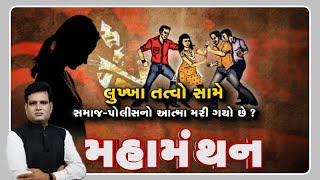 article-logo
