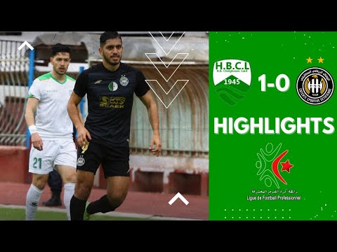 HB CHELGHOUM LOUM 1-0 ES SETIF | Algeria Ligue 1 | Highlights