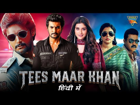 Tees Maar Khan New Released South Movie 2023 Full Hindi Dubbed Movie 2023 | Aadi | Payal Rajput