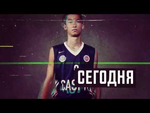 PBC ASTANA / PBC CASPIY - PREVIEW National League - 14-15/10/2016