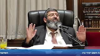 הרב אייל עמרמי - השמחה זה רווח נקי !!!