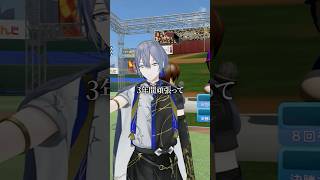 抜刀高校と小柳ロウ 3年間の軌跡 #小柳ロウ #にじさんじ切り抜き  #にじ甲2026