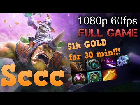 Sccc plays Alchemist #1: 1300 GPM full farm Alchemist!! Dota 2 Full game.