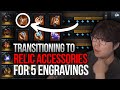 LOST ARK YOUR ABILITY STONE ENOUGH?! 5 ENGRAVINGS & RELIC ACCESSORIES EXPLAINED!
