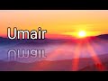 Umair Name Poetry Umair Name Status