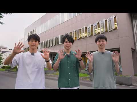 工学部おすすめスポットを紹介！「宇都宮大学工学部ツアー」