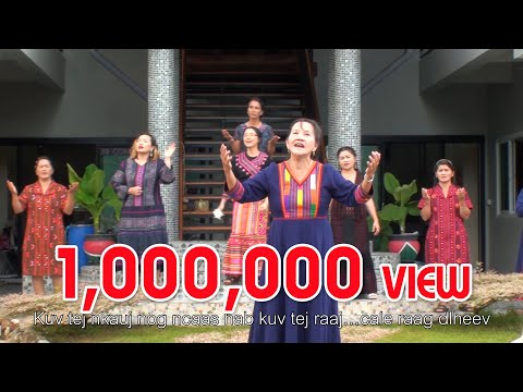 Vaajtswv Aw [Official MV] | Nkx.Tsaav Ntxawg  Muas