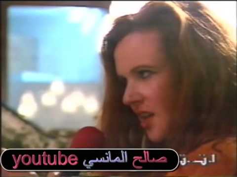 الفنان صابر الرباعي والفنانة الأنقليزية ميتشال 1993 ـــ وثنائي من ذهب