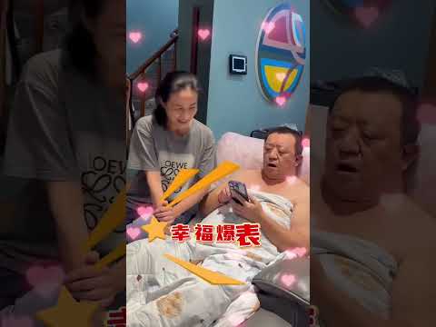 真的不怕#呱哥