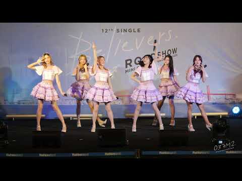 BNK48 - Hoshizora wo Kimi ni @ BNK48 12th Single Believers Roadshow Concert [Overall 4K 60p] 221210