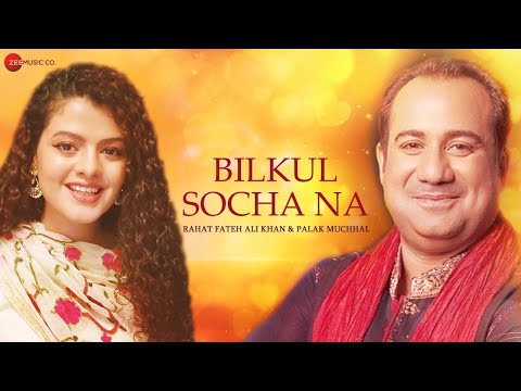Bikul Socha Na (Lyrical) — watch video