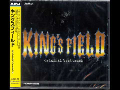 King's Field Besttrack - Castle Remains