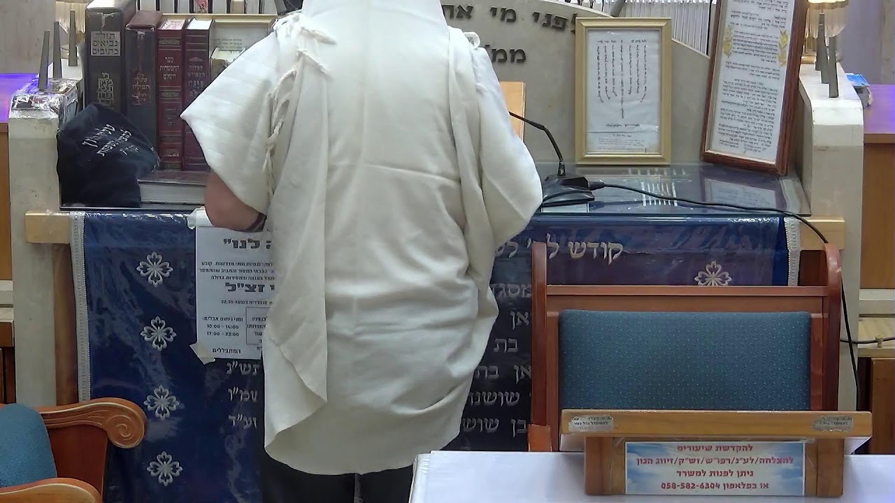 בית הכנסת יזדים שידור חי • יום שישי י' אב תשפ'ו