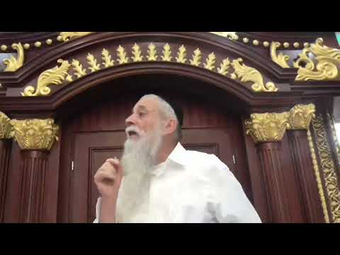 הרב מרדכי עטייה - שאר התפילה - אטב"ח התשפ"א - שיעור 006
