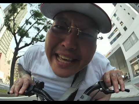 WELL-DONE / NANIWASUJI FREE STYLE (PROD.DJ PANASONIC)