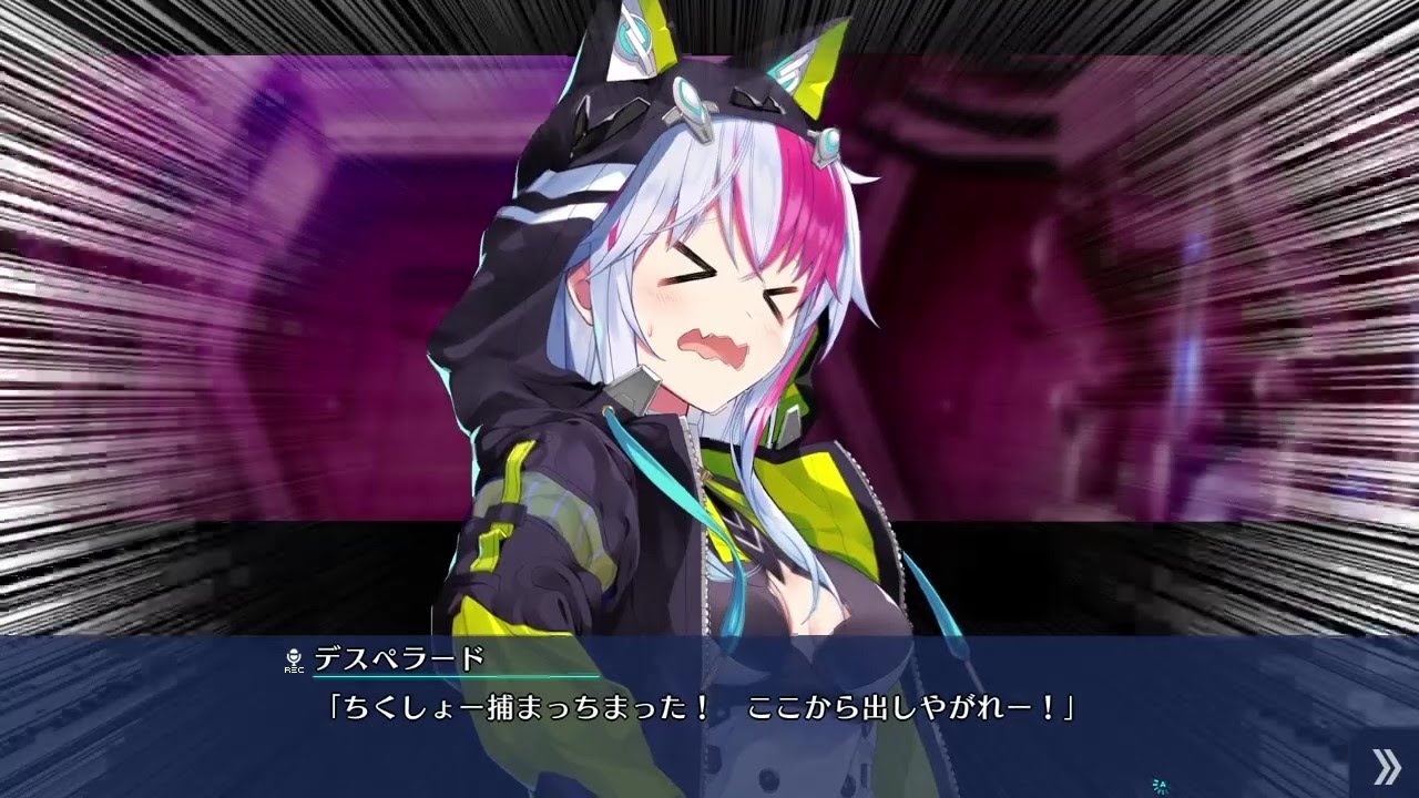 RE:D Cherish! -Eternity Blood- – ミニドラマムービー お題「脱獄王デスぺラード」