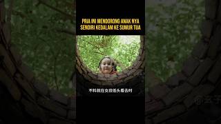 Download lagu BOCIL INI MAIN DI SUMUR TUA BERSAMA AYAH NYA #alurceritafilm #film mp3