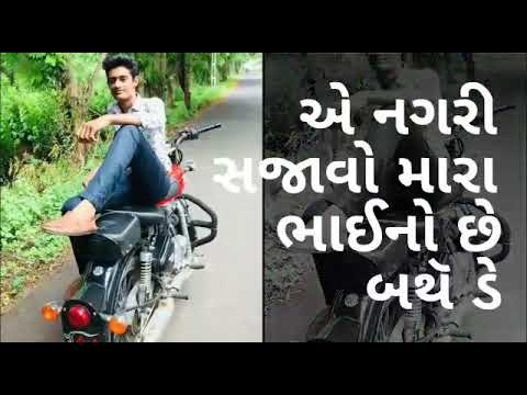 Happy birthday dhaval