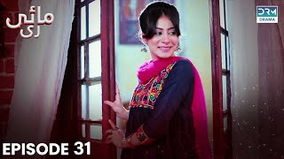 Download lagu Pakistani Drama | Maye Re - Episode 31 | Kashif Mehmood, Sonia Mishal, Asma Abbas mp3 Download lagu Pakistani Drama | Maye Re - Episode 31 | Kashif Mehmood, Sonia Mishal, Asma Abbas mp3