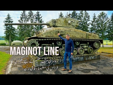 Maginot Line France - Episode 1
