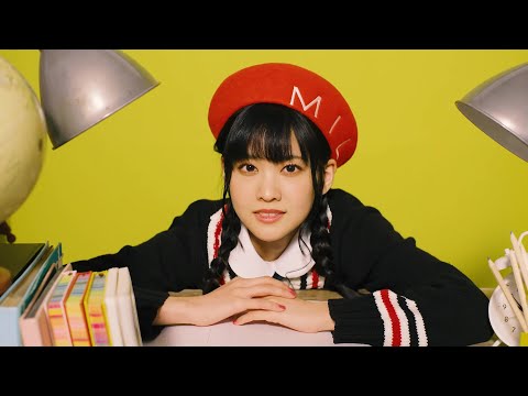 Kono Healer, Mendokusai Jellyfish na Kimi e Aguri Oonishi