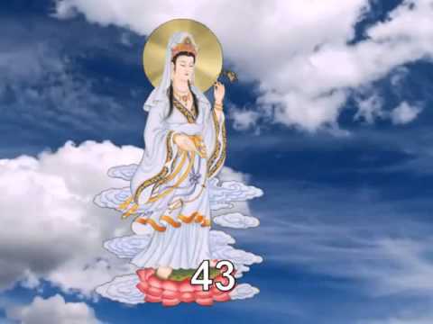 NIỆM DANH HIỆU QUAN THẾ ÂM BỒ TÁT 108 BIẾN   ĐĐ THÍCH TRÍ THOÁT 观音菩萨圣号