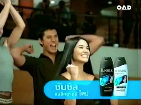 Sunsilk Black Shine "Bowling" 15s - Thailand, 2003