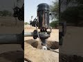 Lubi Motor With Cormpatan Motor Pawer