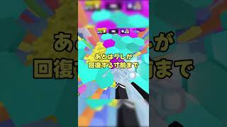 ライバルに某ゲームがコラボ、、？ #rivals #roblox #ゆっくり実況 #ロブロックス #ライバル