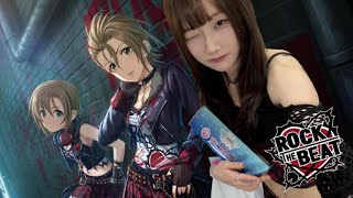 ♡아이마스 온리전 후기♡