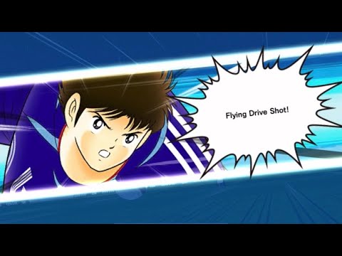 Captain Tsubasa Dream Team: Misugi | Furious Flying Drive Shot