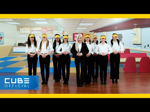 전소연(JEON SOYEON) - '삠삠 (BEAM BEAM)' Choreography Video (CEO Ver.)