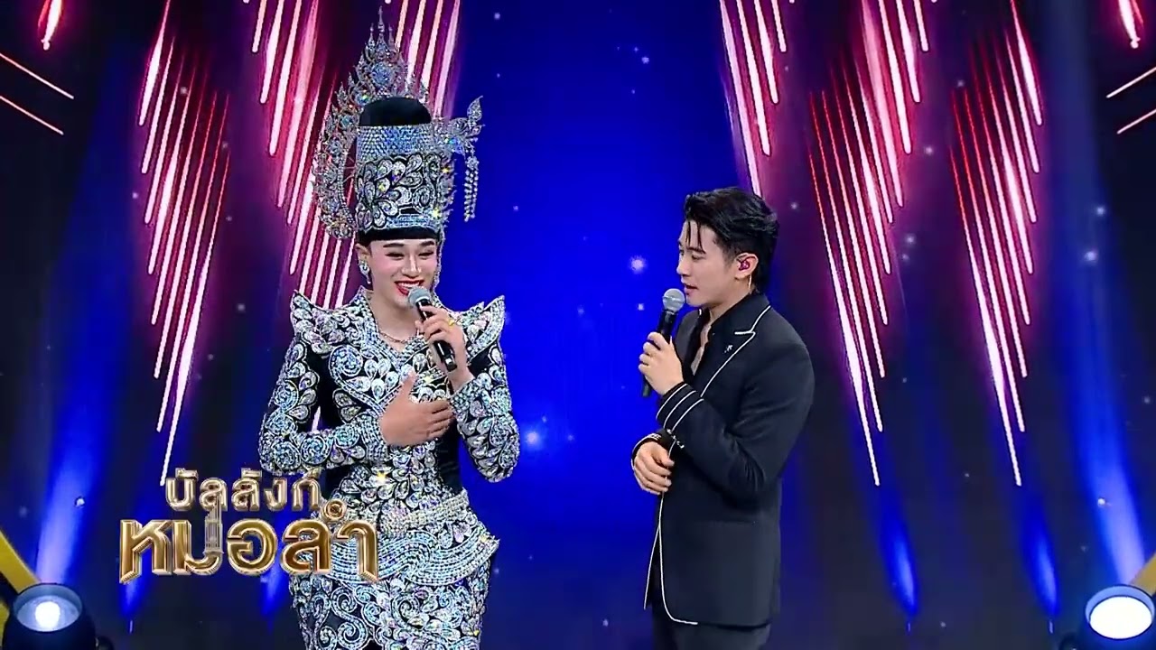🎤 ได้เปรียบหรือกดดันกันแน่ !!! – ยูโร ยศวรรธน์ l ไตเต?