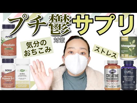 薬用植物としてのセントジョーンズワート: 応用と効果 植物