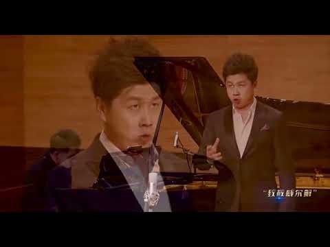 Aria Ferrando “Di due figli vivea padre beato”-G.Verdi -Il Trovatore .Shi Zong -Basso