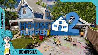 2人で買って直して売りまくるとします【ハウスフリッパー2/HOUSEFLIPPER2】w/ぺちゃんこ