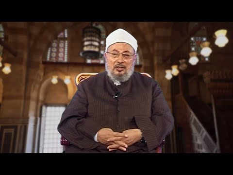 اللهم اعف عنا واغفر لنا وارحمنا.. فأنت خير الراحمين وأنت خير الغافرين - دعاء الإمام القرضاوي