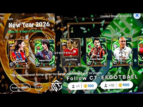 LET'S REVIEW NEW YEAR MESSI 🔥 🐐 LAST STREAM OF 2025 💔 eFootball LIVE TOMBOY #efootball