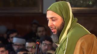 صورة الدرس 253 كرسي الإمام مالك مادة الفقه المالكي للدكتور سعيد الكملي