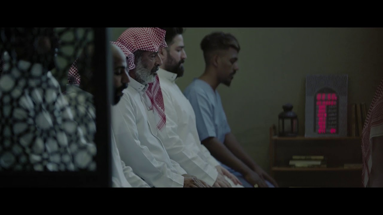 Silah (Bond) - Trailer صلة - عرض دعائي