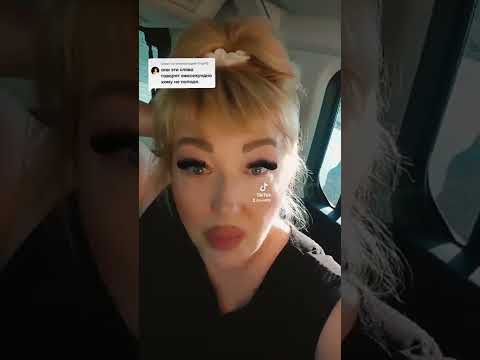 Турки ...они такие ...