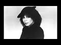 Minnie Riperton Love Hurts Instrumental