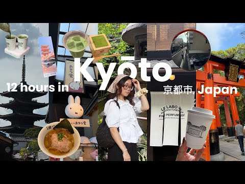 12 hours in Kyoto 🍜 🍵  solo travel, temples, matcha, cozy cafes, the BEST ramen, sightseeing ⋆˚✿˖°