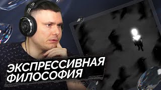 Медиа рецензия