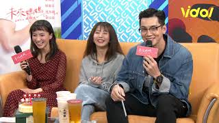 《未來媽媽》收視慶功！EP2映前直播