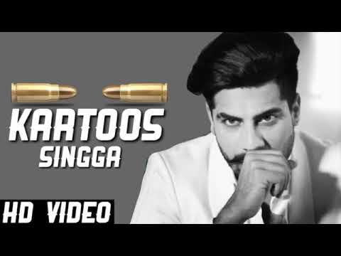 Kartoos