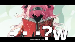 [雑談]ver2.4潮汐任務 日本語でおｋ[鳴潮]