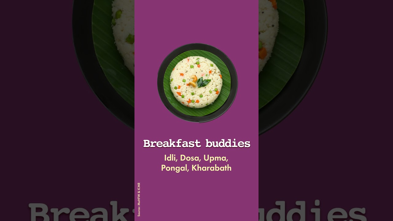 #PoshanKaAadhaar | Local foods from South India